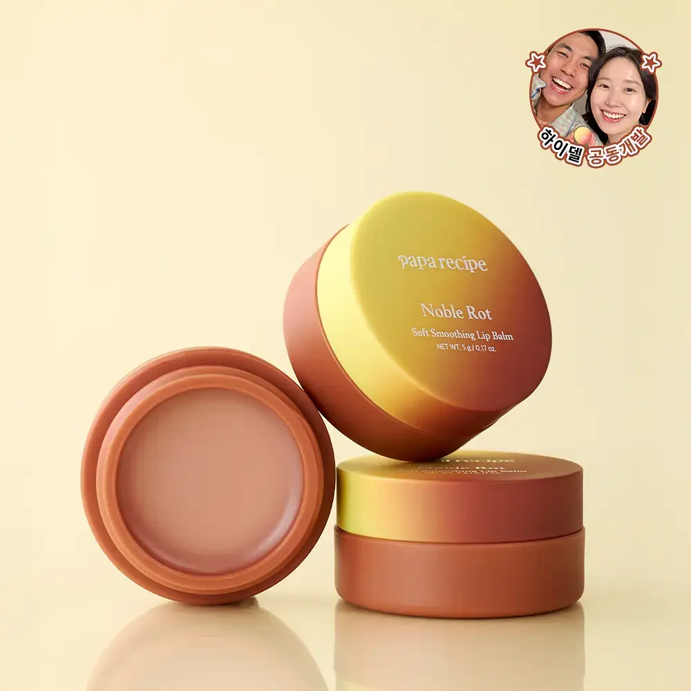 [NEW/하이델빌리지 PICK] 파파레서피 노블 랏 소프트 스무딩 립밤 5g